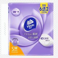 维达(Vinda)立体美棉韧压花抽纸 3层100抽 8包 1提