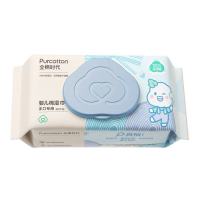 全棉时代(Purcotton)婴儿绵柔湿巾宝宝手口亲肤带盖抽取式80抽/包