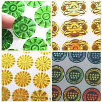 防伪帖设计 全息激光镭射标签一次性不干胶贴纸易碎防撕毁 2*2cm 10000张 1包