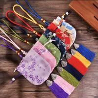 惠居尚品 端午香囊香包空袋随身刺绣挂件(颜色款式随机)6个装