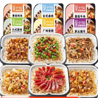 莫小仙煲仔饭自热米饭275g/盒 18盒整箱装方便速食零食快餐宵夜 (口味随机搭配) 1箱