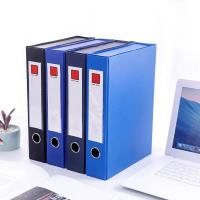 杰发60mm厚磁吸档案盒HPS-600带压夹收纳 1个