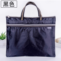 A4帆布文件袋拉链手提资料袋牛津布颜色随机 1个