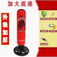 充气拳击柱儿童健身不倒翁玩具1.6M传奇拳套红(指套+气泵)1套