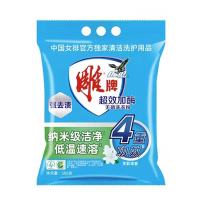 雕牌洗衣粉超效加酶无磷洗衣服粉茉莉花香味508g (1包)