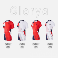 荷马JOMA 短袖T恤高弹透气排汗运动短袖3146FP0057(颜色随机)1件