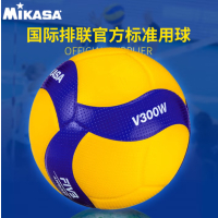 mikasa 排球5号学生中考比赛训练标准用球 V300W 1个