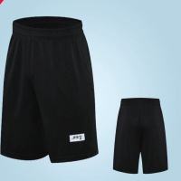 宇生富排球羽毛球男女同款速干短裤K-102 1条(尺码:M-4XL)