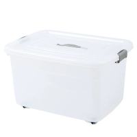 禧天龙密封箱带密封圈防潮箱子大号塑料收纳箱透明食品储物箱整理X-8186(51.5cm*73.5cm*45cm) 1个