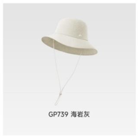蕉下轻薄自收纳渔夫持久防晒不闷热防晒帽GP739(颜色随机)1顶