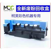 柯尼卡美能达654e 彩色废粉盒WY4 1支