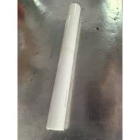 理光IM7000/MP6503清洁纸