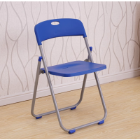 折叠椅子成人塑料椅3019办公座椅蓝色1把