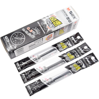 晨光0.5mm黑色中性笔芯AGR67098 20支1盒