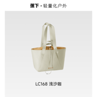 蕉下35L轻便扩容泼水防污防油持久耐用单肩包LC168(颜色随机)1个