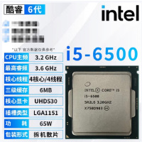英特尔(Intel)6代 酷睿 i5处理器6500 拆机散片 1片