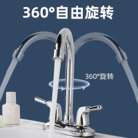 箭牌全铜冷热双孔面盆水龙头 1个