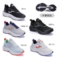 JOMA荷马休闲鞋3135XP2006(颜色随机)1双