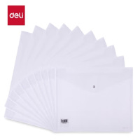 得力(deli)1只A4透明文件袋8308 按扣资料袋 30个