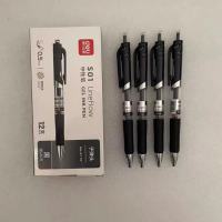 得力S01按动中性笔办公笔黑色0.5mm子弹头签字笔 12支/盒(1盒)