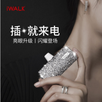爱沃可(iWALK) 口袋充电宝4代镶钻版 DBS4500L/C 4500mAh 国家3C认证 (颜色随机)1个