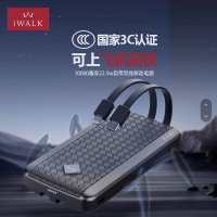 爱沃可(iWALK) 蝎王 UBS004 10000mAh(3.7V锂离子聚合物电池) 国家3C认证(颜色随机)1个