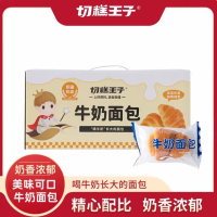 切糕王子 牛奶面包 750g/盒 1盒