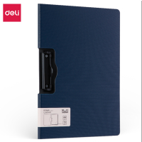 得力5011横式折页板夹(墨海蓝)金属强力夹装订牢固 1个