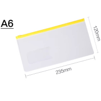 A6 透明文件袋拉链彩色资料拉边袋 1个