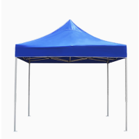 户外遮雨棚 伸缩大伞四脚遮阳棚3*3米 1套