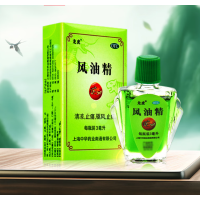 防暑降温包B 10瓶风油精 2盒创可贴 2瓶碘伏