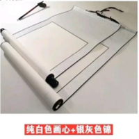 惠居尚品创意LED节日装饰灯串多彩变幻智能遥控圣诞新年家居装饰用品四尺整张空白卷轴 四尺整张65*135 1幅