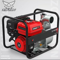 汽油机抽水泵2寸大油箱水泵GB200