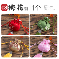 香囊空袋 手工材料包端午节随身车载挂件袋子 (颜色则随机发) 260个/件 1件