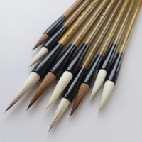 中楷毛笔狼毫 20根/盒 1盒