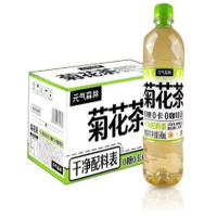 元气森林 菊花茶0糖0卡0咖啡无糖饮料 600ml*15瓶/件 1件
