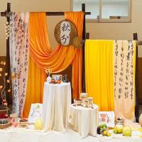秋收环创黄色金色布幔国风场景装饰(颜色随机)1.6米 *1米 1条