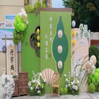 典礼背景墙气球kt板.中式绿色 宽4米 1张