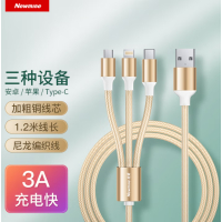 纽曼(Newmine)苹果/Type-c/安卓USB-C一拖三数据线三合一充电线 1根