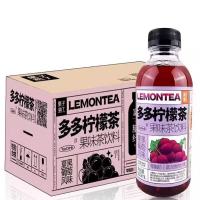 果子熟了多多柠檬茶500mL*15瓶整箱果味茶饮料 夏黑葡萄味(1箱)