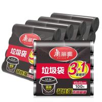 美丽雅(maryya)家用平口垃圾袋45*55cm3+1包装100只/袋 1袋