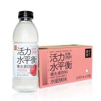 果子熟了 活力水平衡维生素饮料水蜜桃味0脂肪饮料600ml*15瓶(1箱)