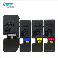(LANXUM)原装耗材TL-5353粉盒[四色套装]适用GA7530cdn/GB7531cdn 1套