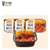 莫小仙(FAIRIEMOR)自热火锅(麻辣烫/老成都火锅/毛血旺)口味随机搭配8盒/箱 1箱