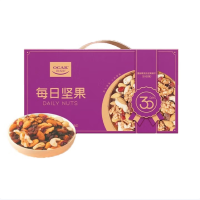 欧扎克 蔓越莓混合坚果仁 20g*30袋/盒 1盒