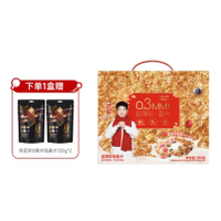 欧扎克 超薄脆缤纷礼盒(25g*30袋)+120g热冲麦片*2 750g 1盒