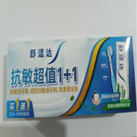 舒适达抗敏1+1牙膏礼盒(清新薄荷牙膏+水钻牙刷)1盒