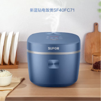 苏泊尔(SUPOR) 家用5升蓝钻厚釜不粘多功能智能预约电饭煲 SF50FC71