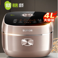 苏泊尔(SUPOR) 4升家用低糖0涂层316L不锈钢内胆IH加热多功能电饭煲 SF40HC1904
