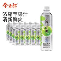 今麦郎 芒顿小镇青苹果味饮料500ml*24瓶 0脂肪 新旧包装随机发货(1箱)